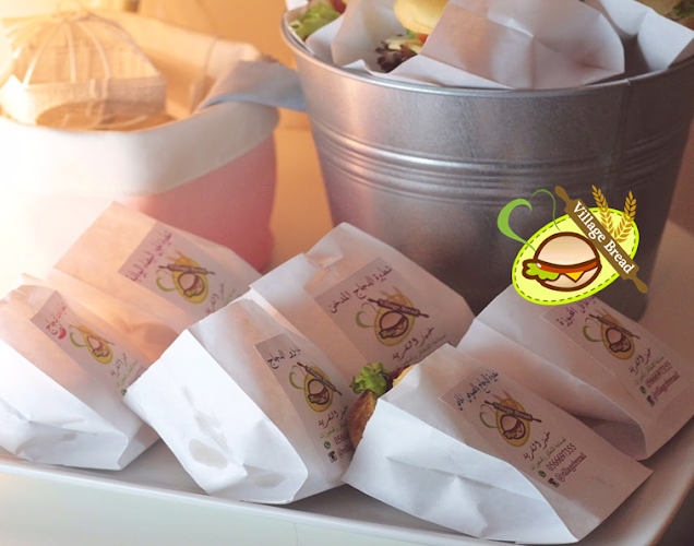 Opinii despre خبز القرية în جدة - الضيافة