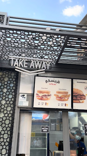 Opinii despre هارديز în المدينة المنورة - الضيافة