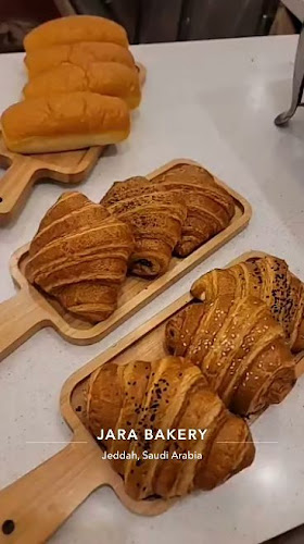 Opinii despre مطعم ومخبز جاره în جدة - الضيافة