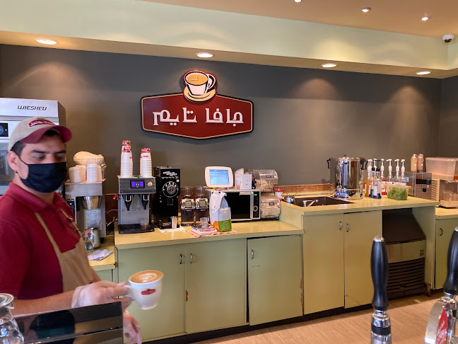 Comentarii opinii despre جافا تايم