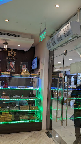 Comentarii opinii despre بونوسامي