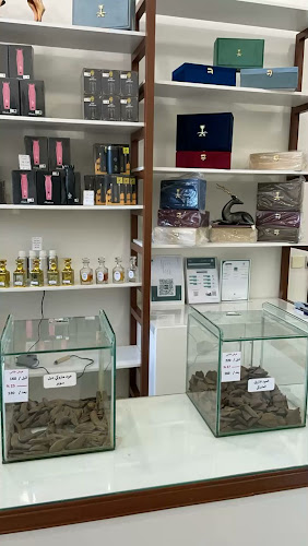 ركن اوقية للعود