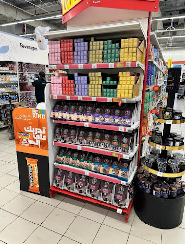 شركة التموين العربي للأطعمة