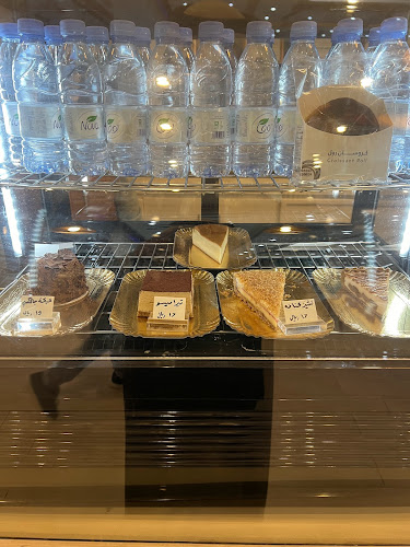 Opinii despre سيلو/Silo în حوطة بني تميم - الضيافة