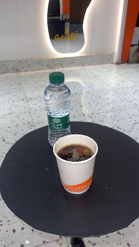 Comentarii opinii despre قهوة مختصه اكرمه