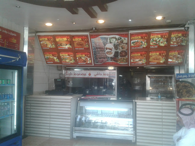 شارع قوى الامن، الخزامى، بيشة 67711