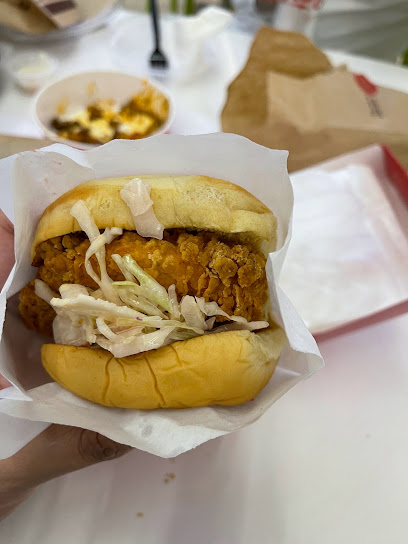 اي ام هنجري