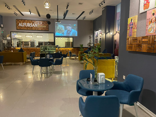 مقهى الفرسان الراقي