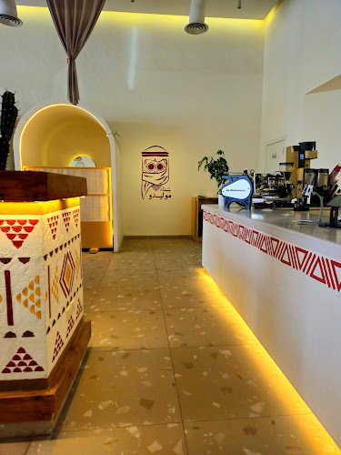 Opinii despre موليدو كافيه în حفر الباطن - الضيافة