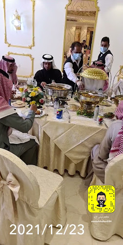 مطعم ميني لاند - الضيافة