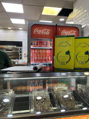 Pizza Lava, Alshorfa بيتزا لافا, فرع الشرفة