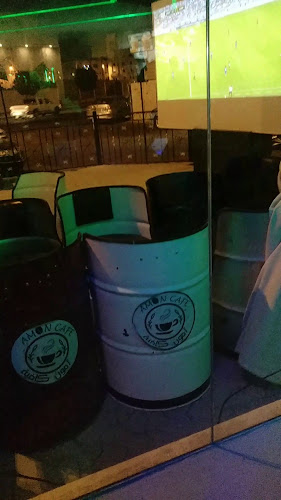 Opinii despre آمون كافيه | Amon Cafe în المدينة المنورة - الضيافة