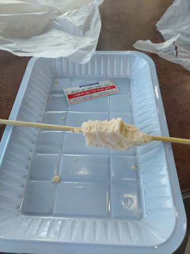 الاتجاه الحر حلويات و فطائر