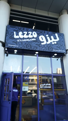 ليزو Lezzo