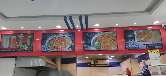 ملك الجمبري - جدة