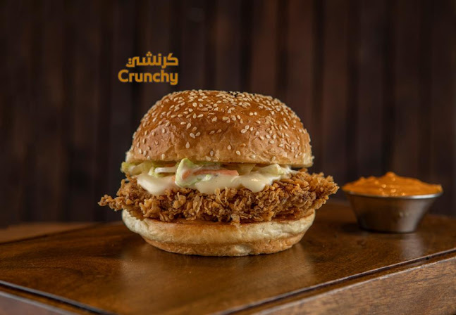 مولتن تشيز | Molten Cheese