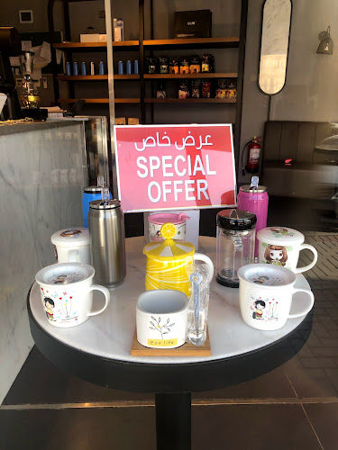 Prince Mohammed Bin Abdulaziz St, العريض، المدينة المنورة 42314