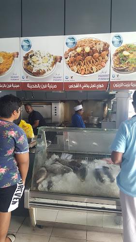 Opinii despre أبو وائل للأسماك în جدة - الضيافة