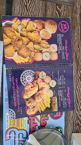 Opinii despre قيف مي فايف în الرياض - الضيافة