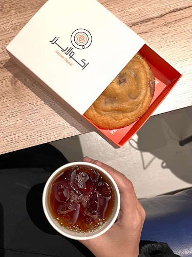 طريق الملك فهد، مشرفة، ينبع 46428