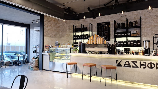 Opinii despre كأس بُن în الدمام - الضيافة