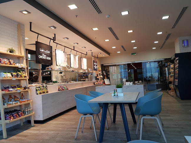 شارع العليا، Akaria Mall, Akaria 3، الرياض