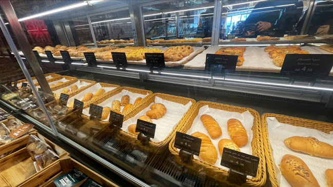 Al Hatab | الحطب - الضيافة