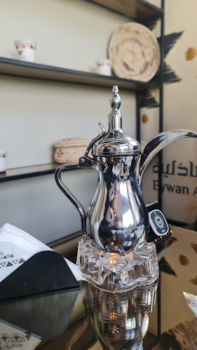 شارع الامير محمد بن عبدالعزيز، العليا، تبوك 47911