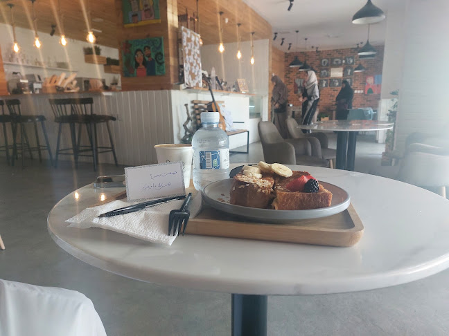 Single Cafe - سنجل كافية