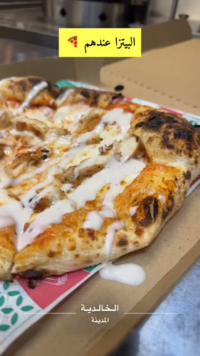 Opinii despre مطعم كركر | KARKAR în المدينة المنورة - الضيافة