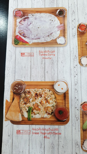 6862 حديقة رامي، 3123، السلامة، جدة 23436