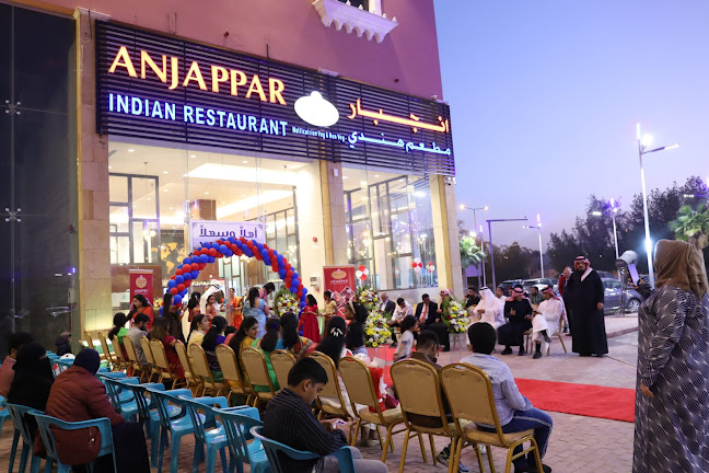 أنجابار تشيتيناد الهندي