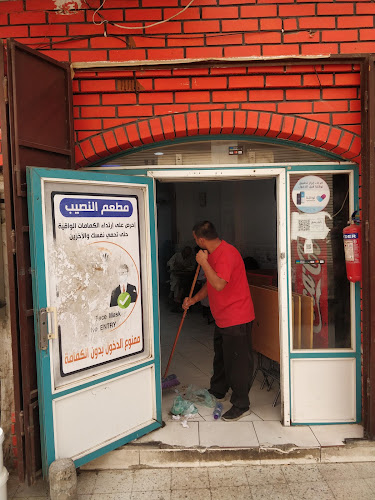 FJ92+WP3، السيح، المدينة المنورة 42312