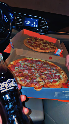 Pizza Ram - بيتزا رام - الضيافة