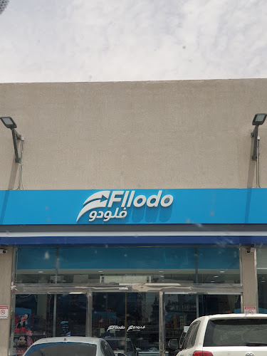 Comentarii opinii despre أسواق فلودو Fllodo Markets