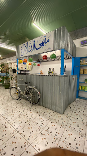 مطعم درب الزلق للمأكولات البحرية - الدمام