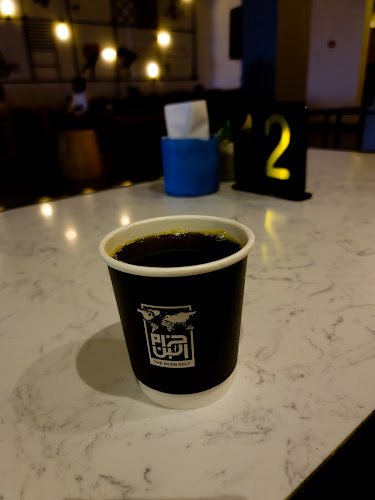 Comentarii opinii despre محمصة ومقهى حزام البن