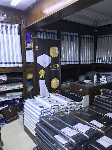 2314 ابي المعالي التميمي، المرقب، الرياض 12645 6627،