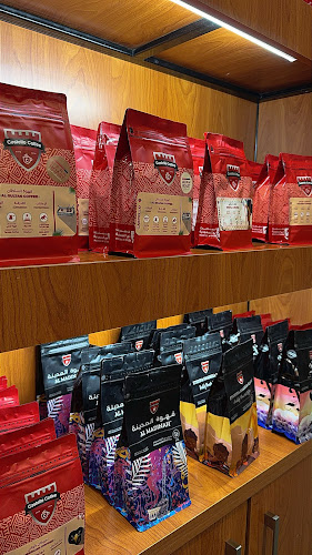 مقهى كاستيلو - المدينة المنورة