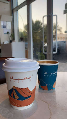 حصيلة - الرياض