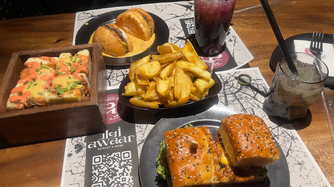 أوار - الضيافة