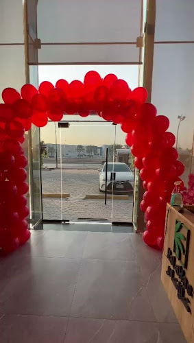 Opinii despre كالاكاس لاونج | Kalakas Lounge în الرياض - الضيافة