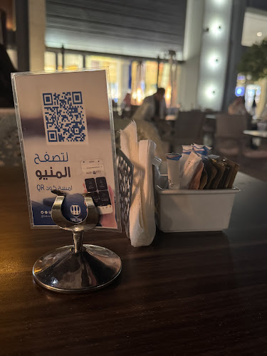 بالكوني من نجد Balcony Najd - الرياض