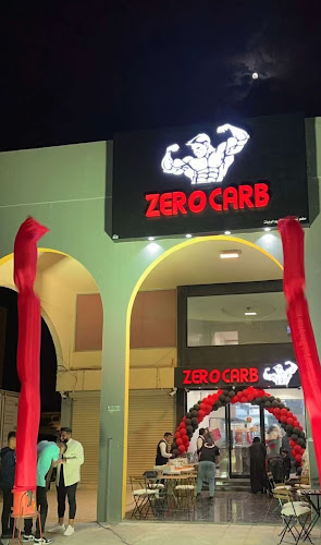 زيرو كارب ZERO CARB