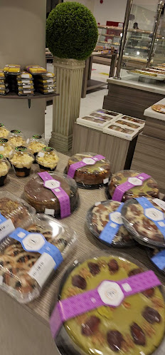 حلويات سنابل رغد - الضيافة