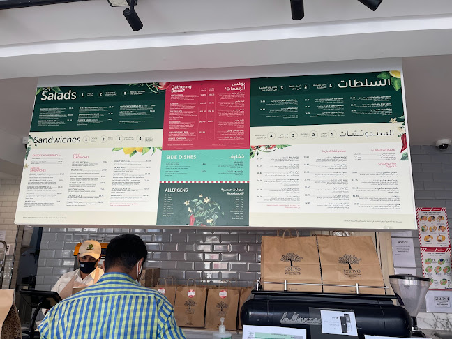 Opinii despre لوليفو în الرياض - الضيافة