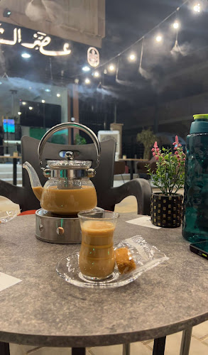 Opinii despre عصر الشاي în الرياض - الضيافة