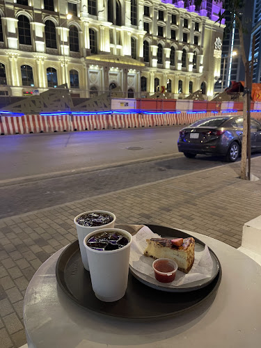 تشيريه كافيه - الرياض