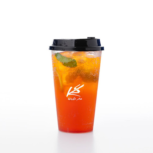 عنوان الكنافة - جدة