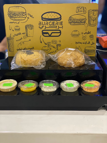 النسيم، جدة 23233